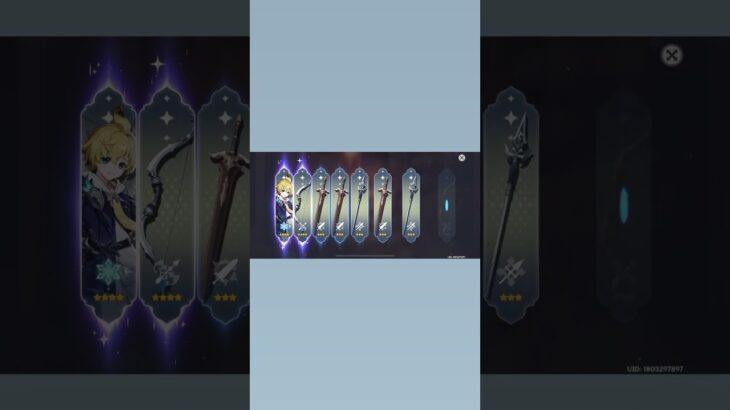 おっふ#原神 #原神ガチャ