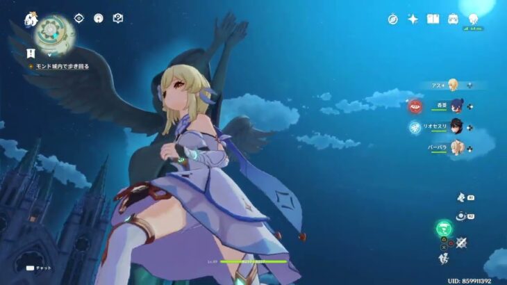 初見プレイ原神_攻略