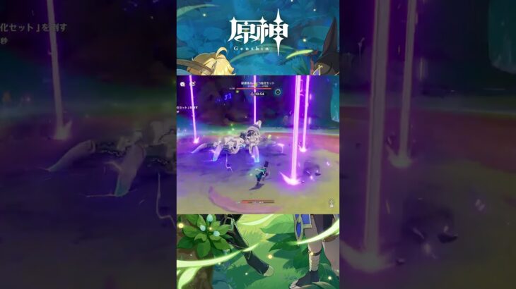 Xboxで原神40日目！秘源機兵・火力強化セットが強すぎる！初心者無課金Genshin Impact #原神 #genshin #shorts