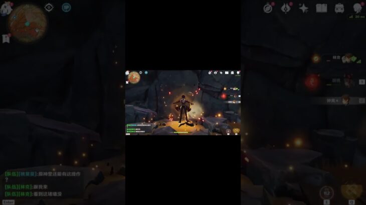 这墙也能破？#原神