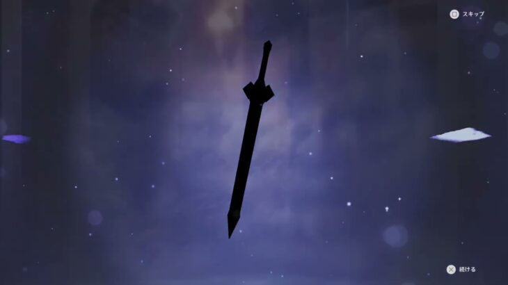 原神ガチャ Ver 5 4