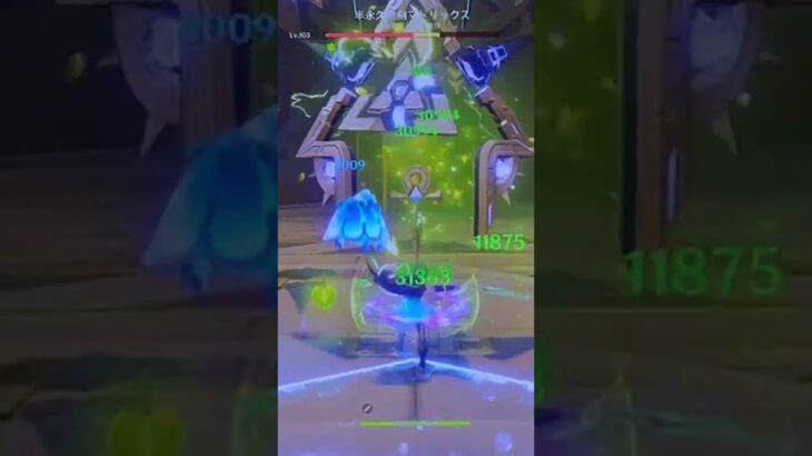 草キャラのパワーは健在#genshinimpact #genshin #原神 #原神生活 #アルハイゼン