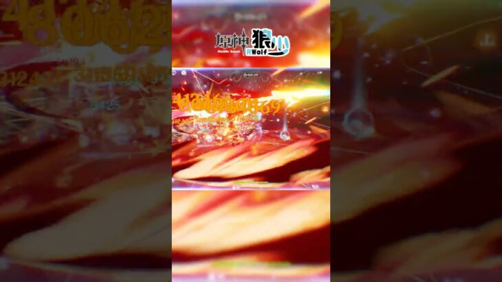 火神爬塔25層 Day2-3s