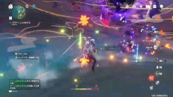 [原神]シロネンガチャかw探索できるーー5.6までガチャ禁する