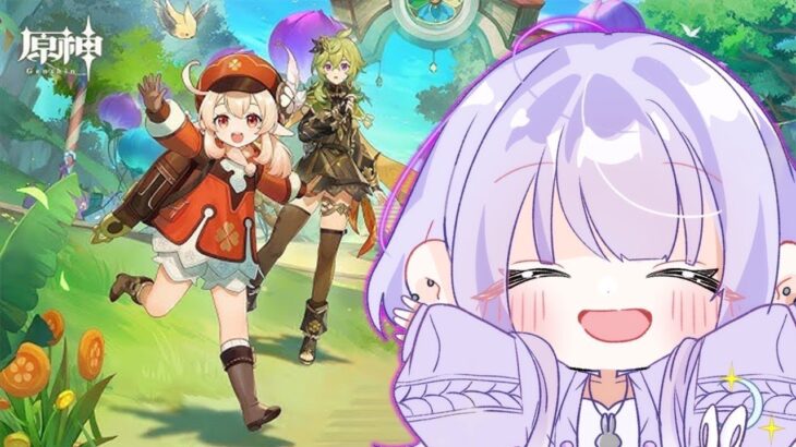 【原神】ほぼ所見！推しキャラを見つける旅