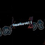 2度目のスキップガチャ◓٩(ˊᗜˋ*)و#原神 #神引き