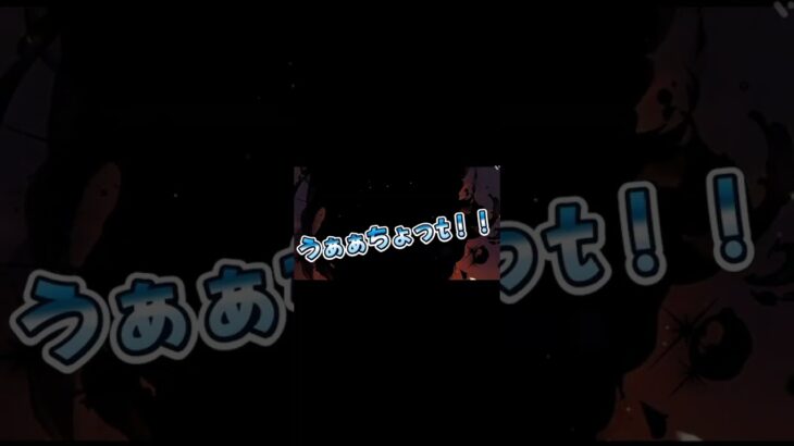 2度目のスキップガチャ◓٩(ˊᗜˋ*)و#原神 #神引き