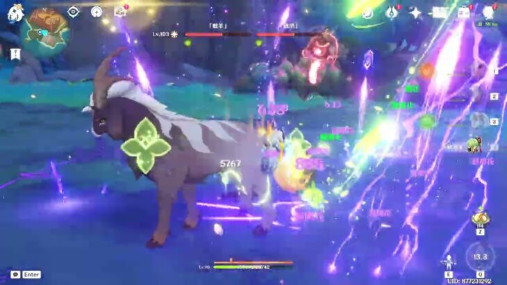 【原神】地方伝説「戦羊」と「鉄爪」2つ目、3つ目のアチーブメントを攻略する