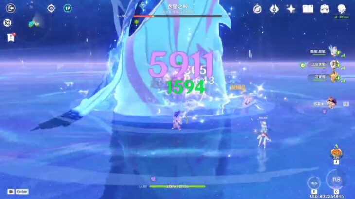 《原神》Genshin Impact  史上最強隊伍Part 2 對上 公子大招本尊