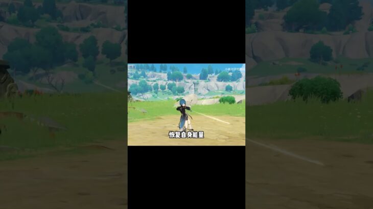 原神：海灯节自选四星角色的，优先级！!