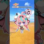 【ムキッ】ヴァレサのラットダンストレーニング💪 #ratdance #genshinimpact #shorts