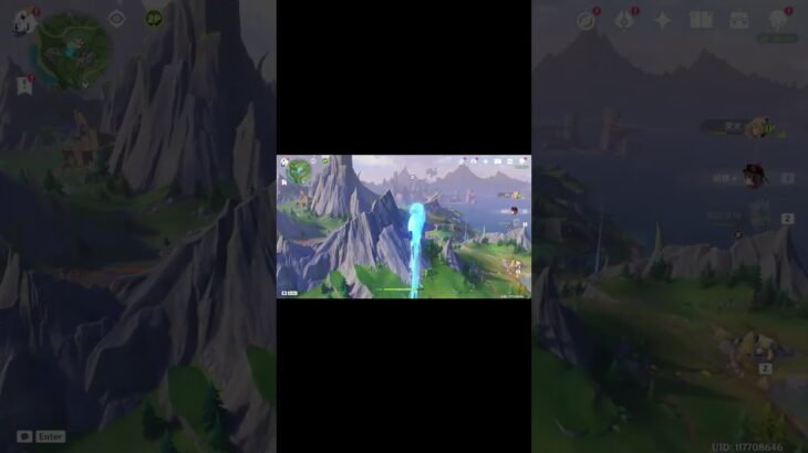 老婆这个词汇可是不许乱叫的哦！#原神