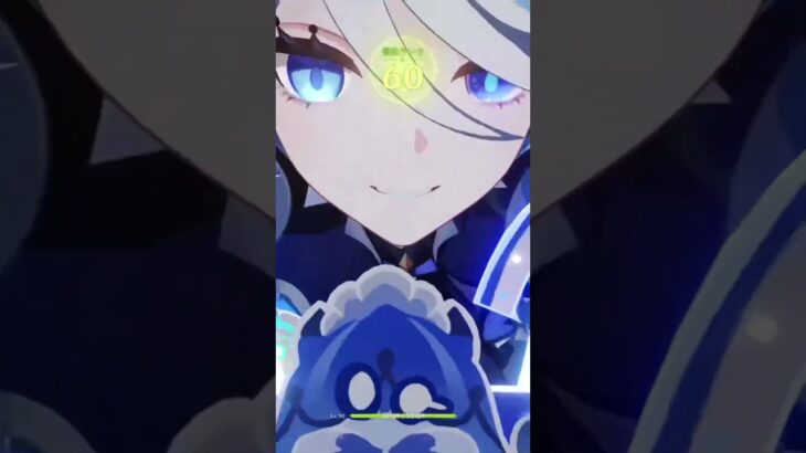 先日冒険者ランク60行きました#原神攻略#原神#配信#参加型#ps5#ps5原神#pc原神#フリーナ#水神