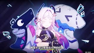 【原神】火神玛薇卡详细攻略,0-6命综合测 评! 重击还是普攻?阵容输出手法+配装加点作业一看就懂! #原神 #genshinimpact