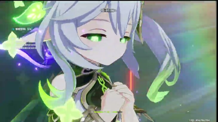 原神 5.4 深境螺旋 12層 滿星攻略