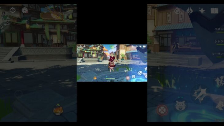 【原神】デイリーRTA （ver.5.3） #原神 #デイリー #原神攻略