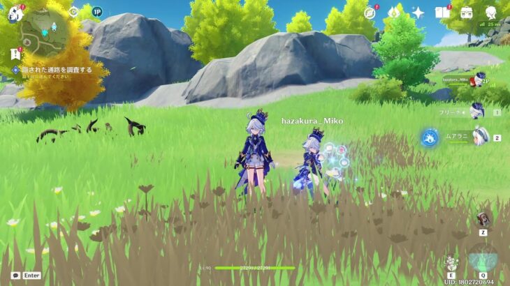 【原神】フリーナガチャ 400連