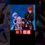 【原神】キャラシェイカー　Chara Shaker