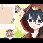 【原神】廃人グルのみんなで原神縛りでコードネーム　#原神