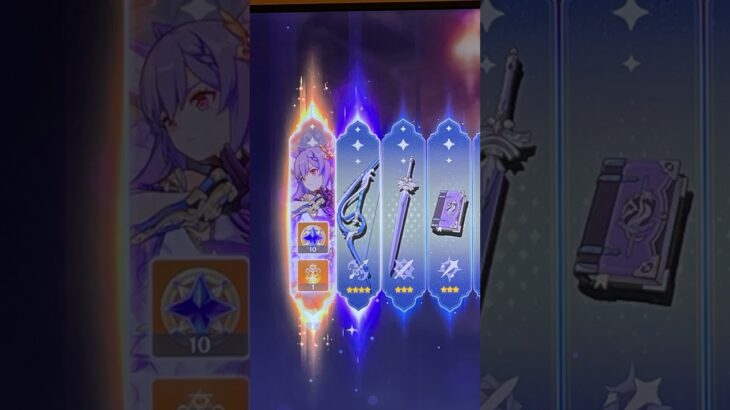 目指せ完凸(現在3凸)#genshinimpact #genshin #原神攻略 #原神生活 #刻晴