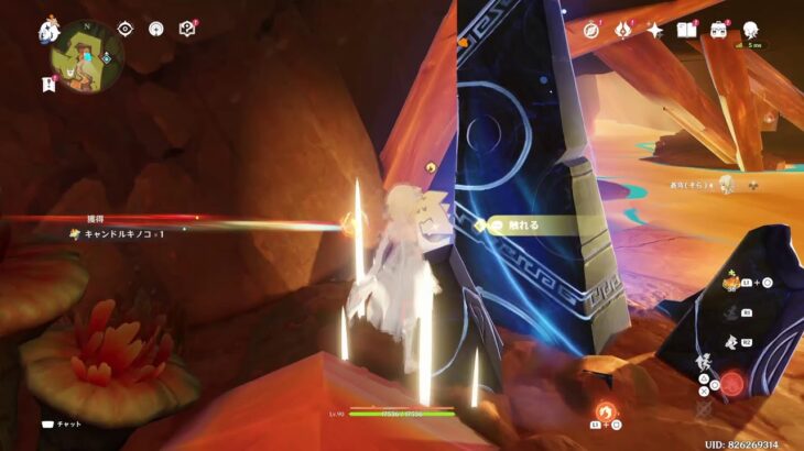 [原神]ガチャ、その後試練へ[REALITYで配信中！]