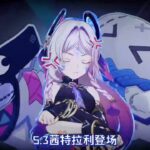 #原神 #仆人 #丝柯克 #原神攻略