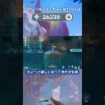 【原神】スカーク来るまでガチャ禁110日目 #原神 #原神ガチャ禁 #shorts