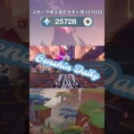 【原神】スカーク来るまでガチャ禁107日目 #原神 #原神ガチャ禁 #shorts