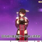 #原神纳塔 #北斗 #原神攻略 #和我一起玩原神吧 #原神-2