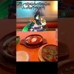 もしも原神のキャラがサイゼに来たら…#原神#放浪者