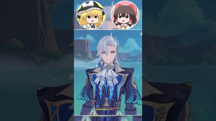 【原神】海渡り最強キャラ決定！無限に移動できる最強コンビがやばいww【ゆっくり実況】