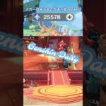 【原神】スカーク来るまでガチャ禁106日目 #原神 #原神ガチャ禁 #shorts