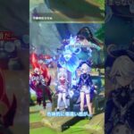 【原神】フォンテキャラで家族写真と聞き椅子を持参するお父様(？) #原神 #フォンテーヌ