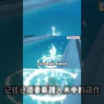 原神：原來楓丹還有這麼多神奇的地方！#原神 #游戏攻略 #游戏 #genshin #米哈游 #崩坏星穹铁道 #遊戲