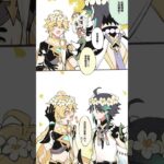 魈空 魈害羞好可愛！#魈#空#魈空#原神