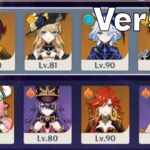 【原神】Ver.5.4b　千織ナヴィアパーティー＆過負荷ヴァレサで螺旋12層☆9攻略