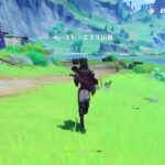 【原神】PUガチャ負け廻聖強化ガチャは勝つる