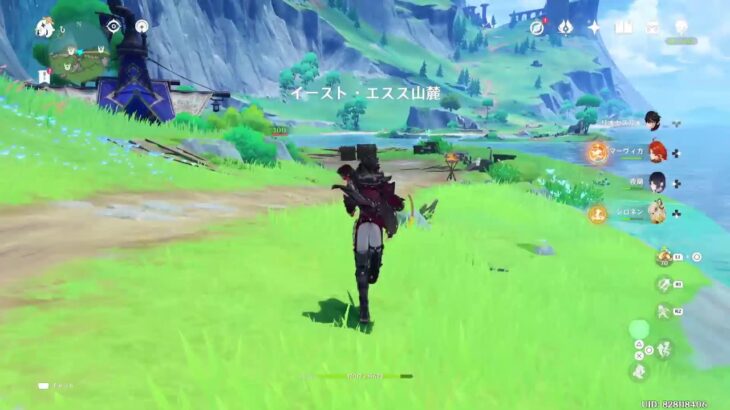 【原神】PUガチャ負け廻聖強化ガチャは勝つる