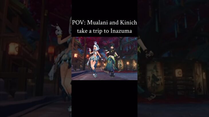 Mualani and Kinich Vacation (Oshi No Ko) [原神|Genshin Impact MMD] #genshinimpact #dance #shorts