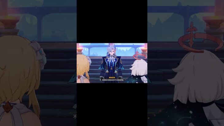 那维莱特被削了！ #原神 #萌新