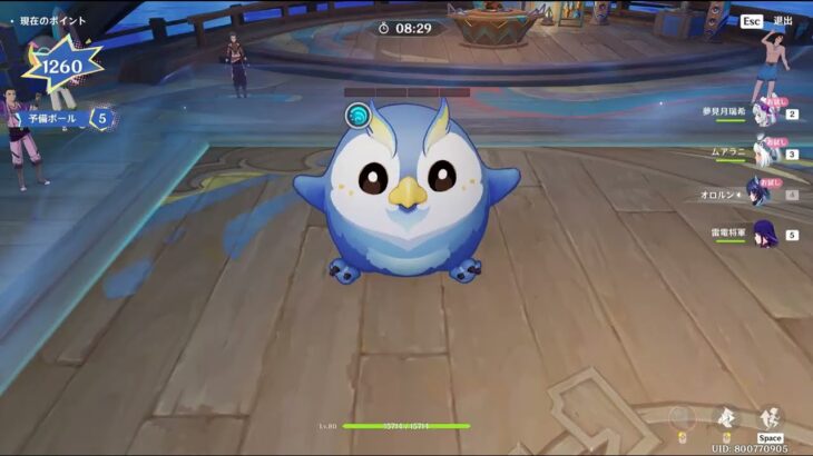 【原神】「押し寄せてくるブロックコード」を3505ポイントでクリアしてみただけ　ビートボール・メツトリ編（2日目）（イベントのミニゲーム）