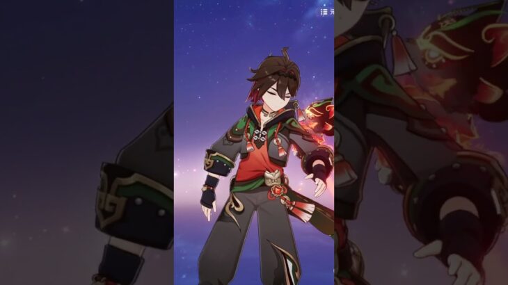 【原神】星4最強!嘉明の本気パーティーが強すぎたwww part258 #原神 #genshin #嘉明 #けっかおーらい #こっちのけんと #genshinimpact #short #shorts