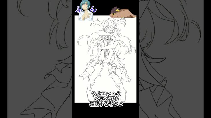 第10回　fフィッシュル編　原神図鑑順に描いたらイラスト上手くなる説　 #Shorts #イラスト #原神