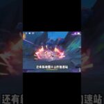 原神：当摔角少女瓦雷莎，遇上开放世界！！