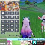 【Drops】ヴァレサお出迎え！【原神】ガチャと部族見聞と探索と。 20250326 �