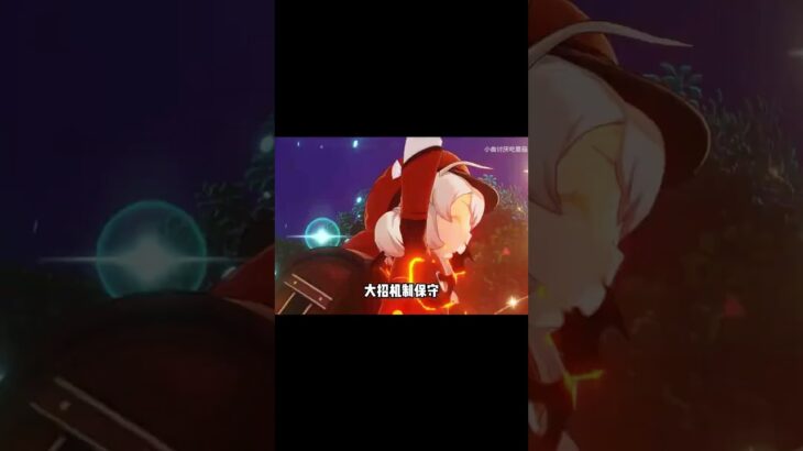 原神：四名需重做的五星角色，你会选择谁！!!