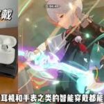 5.5卡池抽取建议来了#原神纳塔 #原神攻略 #内容启发搜索