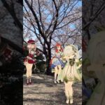 【公園は桜色 クレイジー 3/5】春の百花台公園 原神のナヒーダやファルザンたちが皆んなで「LADY CRAZY」【原神 AR ダンス  HIMEHINA】
