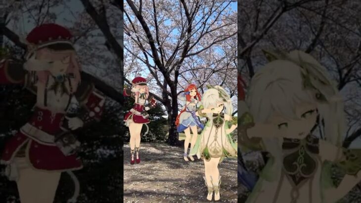 【公園は桜色 クレイジー 3/5】春の百花台公園 原神のナヒーダやファルザンたちが皆んなで「LADY CRAZY」【原神 AR ダンス  HIMEHINA】