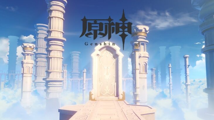 久々の原神-伝説任務で知らないキャラを知りにいく